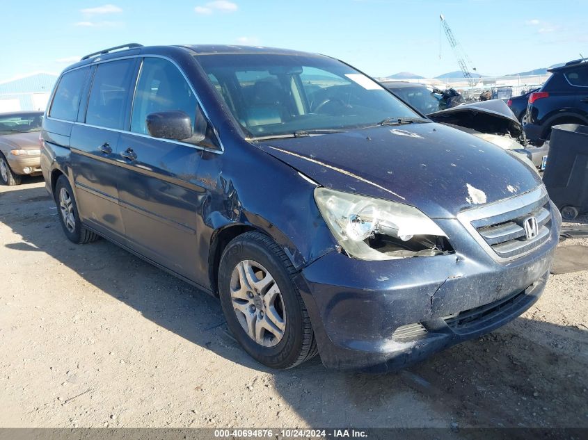 2007 Honda Odyssey Ex VIN: 5FNRL38477B055399 Lot: 40694876