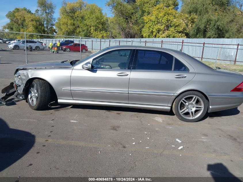 2005 Mercedes-Benz S 500 VIN: WDBNG75J25A453080 Lot: 40694878