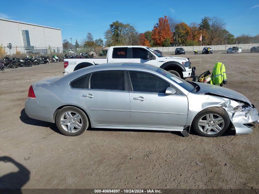 2012 Chevrolet Impala Lt VIN: 2G1WG5E32C1264019 Lot: 40694897