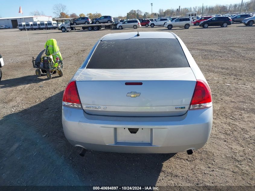 2012 Chevrolet Impala Lt VIN: 2G1WG5E32C1264019 Lot: 40694897