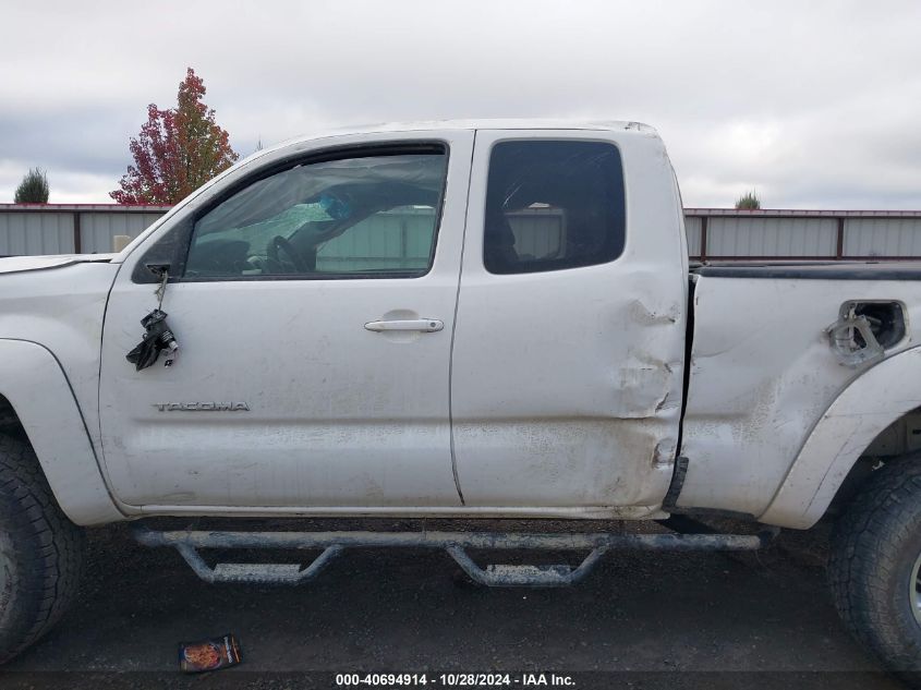 2012 Toyota Tacoma VIN: 5TFUU4EN4CX034763 Lot: 40694914