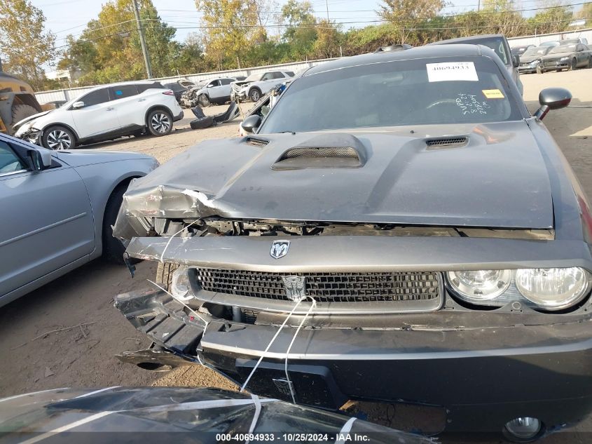 2010 Dodge Challenger Se VIN: 2B3CJ4DV7AH278304 Lot: 40694933