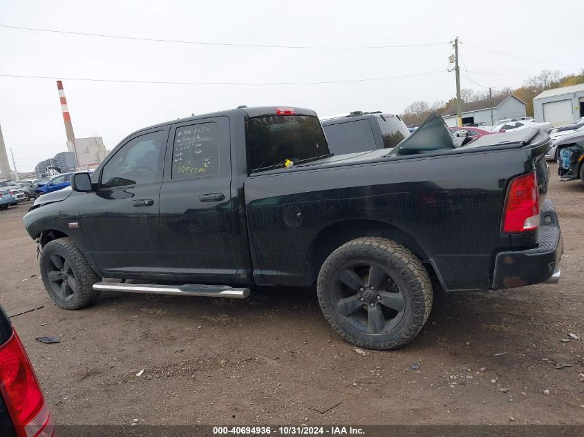 2013 RAM 1500 EXPRESS - 1C6RR7FT5DS549461