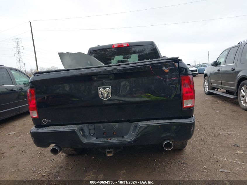 2013 RAM 1500 EXPRESS - 1C6RR7FT5DS549461