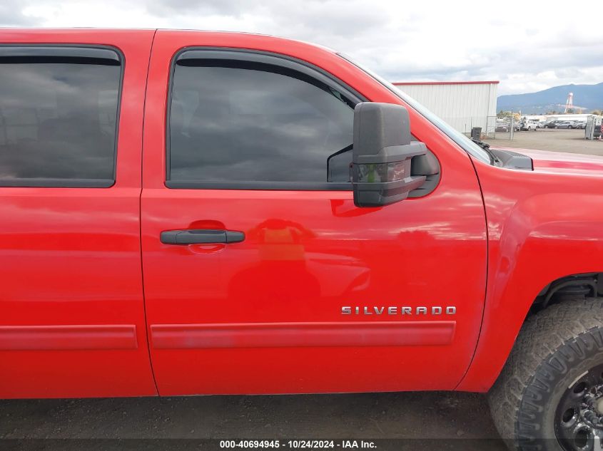 2013 Chevrolet Silverado 1500 Lt VIN: 3GCPKSE71DG110003 Lot: 40694945