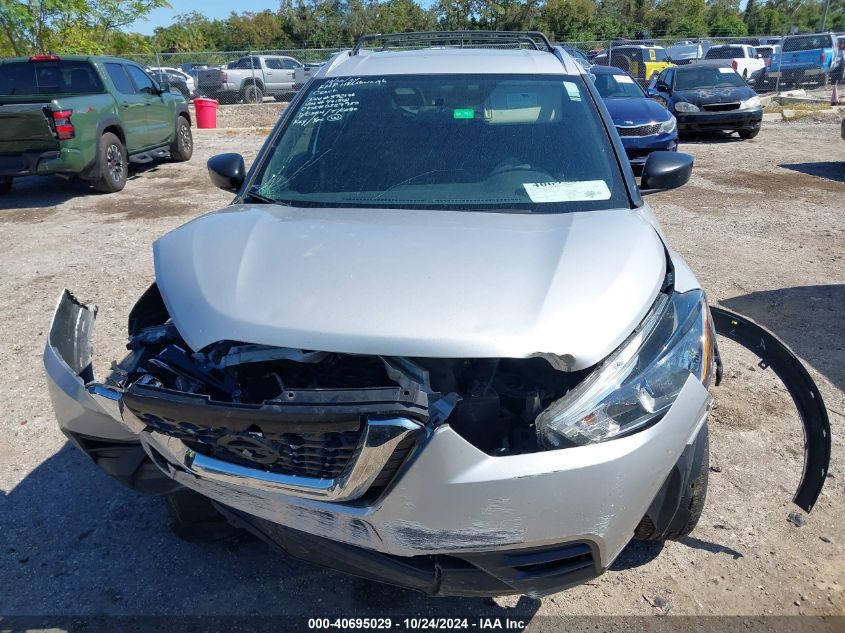 2019 Nissan Kicks S VIN: 3N1CP5CU1KL471541 Lot: 40695029