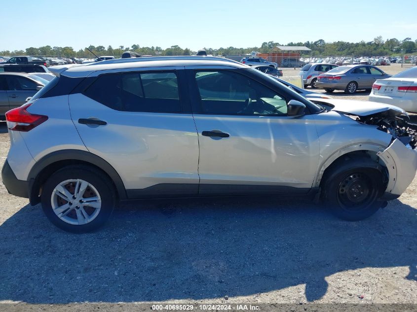 2019 Nissan Kicks S VIN: 3N1CP5CU1KL471541 Lot: 40695029