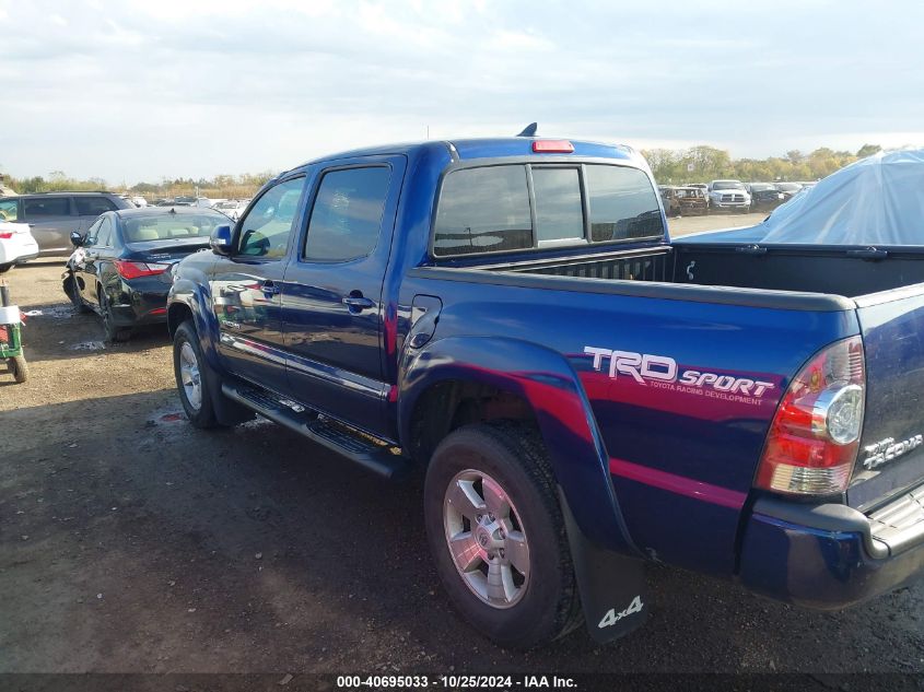 2015 Toyota Tacoma Base V6 VIN: 3TMLU4EN3FM196275 Lot: 40695033