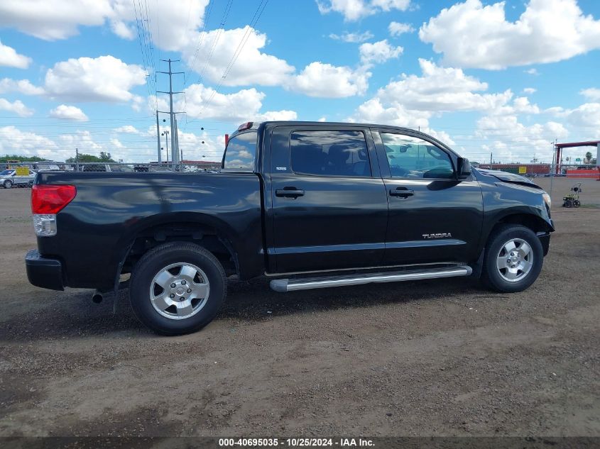 2010 Toyota Tundra Grade 4.6L V8 VIN: 5TFEM5F13AX015348 Lot: 40695035