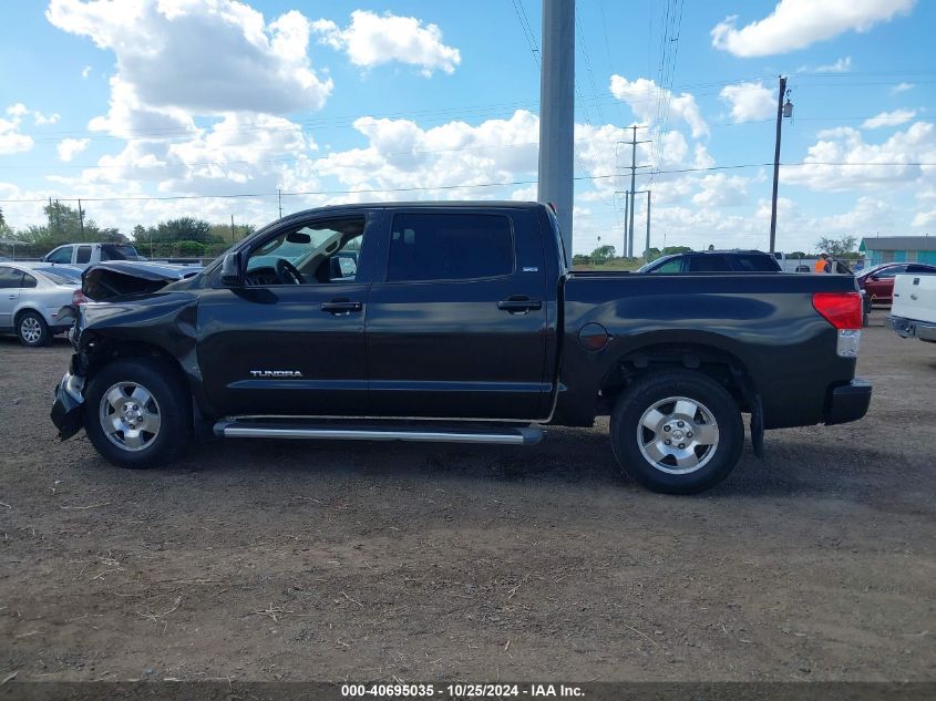 2010 Toyota Tundra Grade 4.6L V8 VIN: 5TFEM5F13AX015348 Lot: 40695035