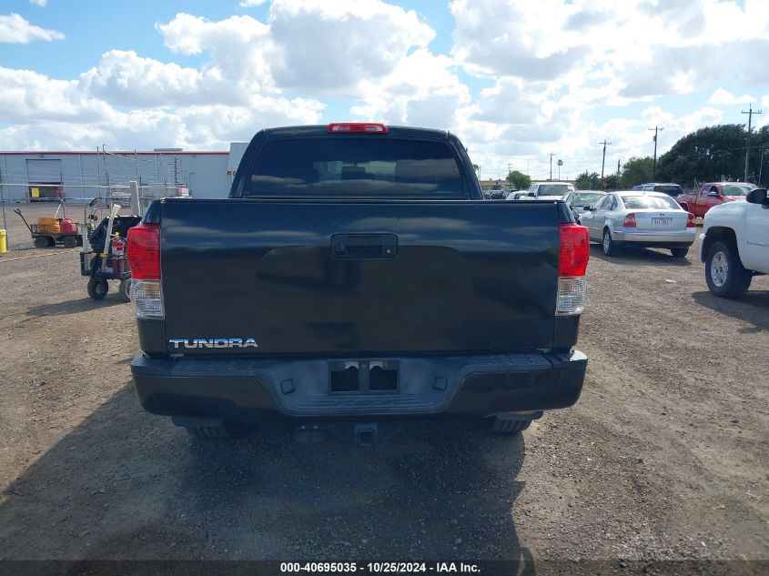 2010 Toyota Tundra Grade 4.6L V8 VIN: 5TFEM5F13AX015348 Lot: 40695035