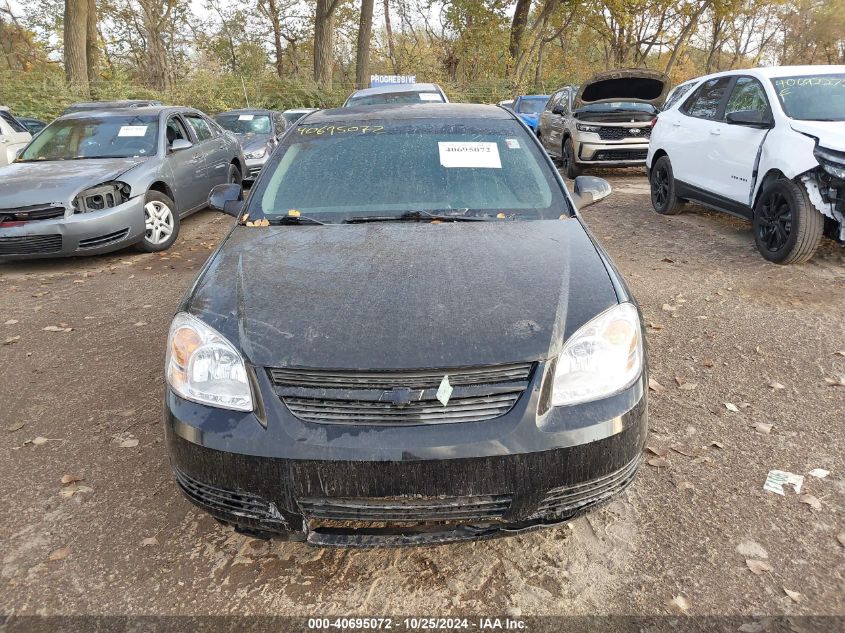 2008 Chevrolet Cobalt Lt VIN: 1G1AL18F987205662 Lot: 40695072