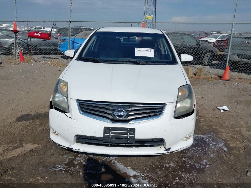 2011 Nissan Sentra 2.0Sr VIN: 3N1AB6AP3BL663570 Lot: 40695091