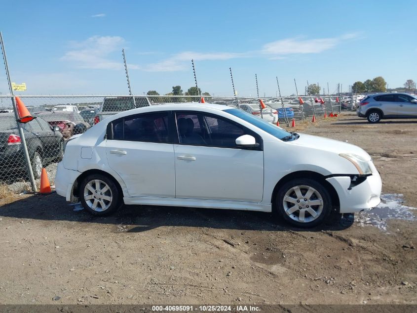 2011 Nissan Sentra 2.0Sr VIN: 3N1AB6AP3BL663570 Lot: 40695091