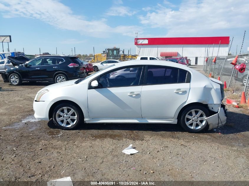 2011 Nissan Sentra 2.0Sr VIN: 3N1AB6AP3BL663570 Lot: 40695091