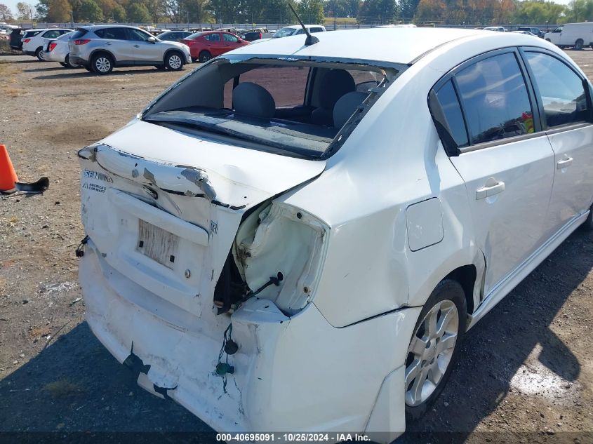 2011 Nissan Sentra 2.0Sr VIN: 3N1AB6AP3BL663570 Lot: 40695091