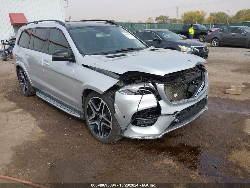 VIN 4JGDF7DE6JB067878 2018 Mercedes-Benz GLS 550, 4... no.1