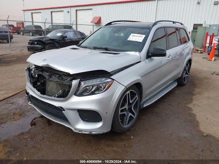 VIN 4JGDF7DE6JB067878 2018 Mercedes-Benz GLS 550, 4... no.2