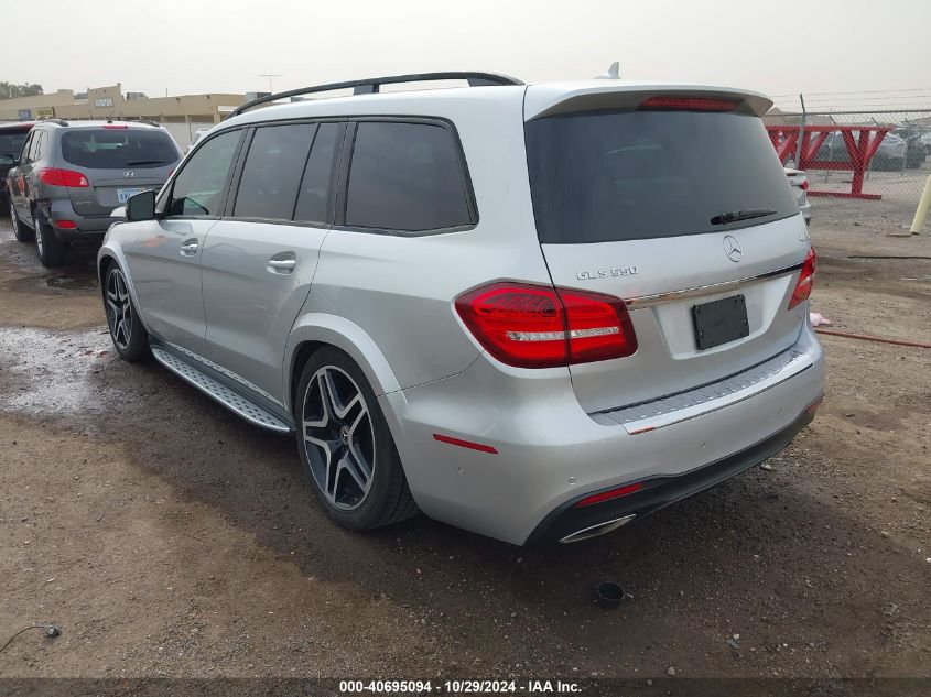 VIN 4JGDF7DE6JB067878 2018 Mercedes-Benz GLS 550, 4... no.3