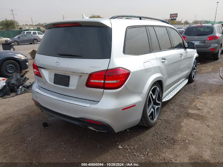 VIN 4JGDF7DE6JB067878 2018 Mercedes-Benz GLS 550, 4... no.4