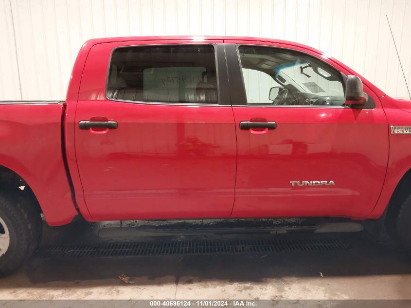 2010 Toyota Tundra Grade 5.7L V8 VIN: 5TFDW5F12AX128634 Lot: 40695124