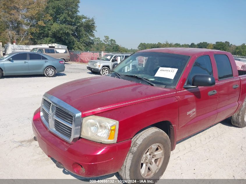 2006 Dodge Dakota Slt VIN: 1D7HW48N56S624260 Lot: 40695132