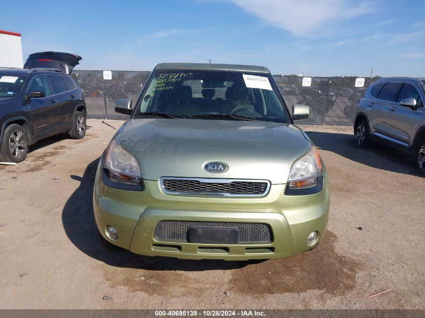 2011 Kia Soul ! VIN: KNDJT2A21B7225562 Lot: 40695139