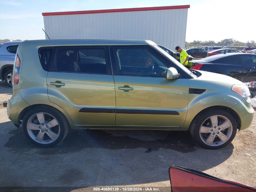 2011 Kia Soul ! VIN: KNDJT2A21B7225562 Lot: 40695139