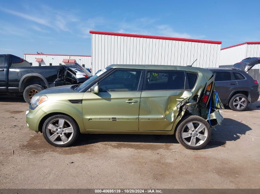 2011 Kia Soul ! VIN: KNDJT2A21B7225562 Lot: 40695139