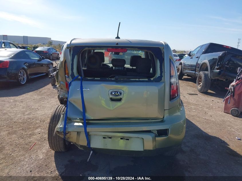 2011 Kia Soul ! VIN: KNDJT2A21B7225562 Lot: 40695139