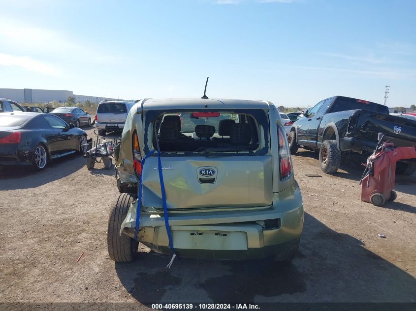 2011 Kia Soul ! VIN: KNDJT2A21B7225562 Lot: 40695139