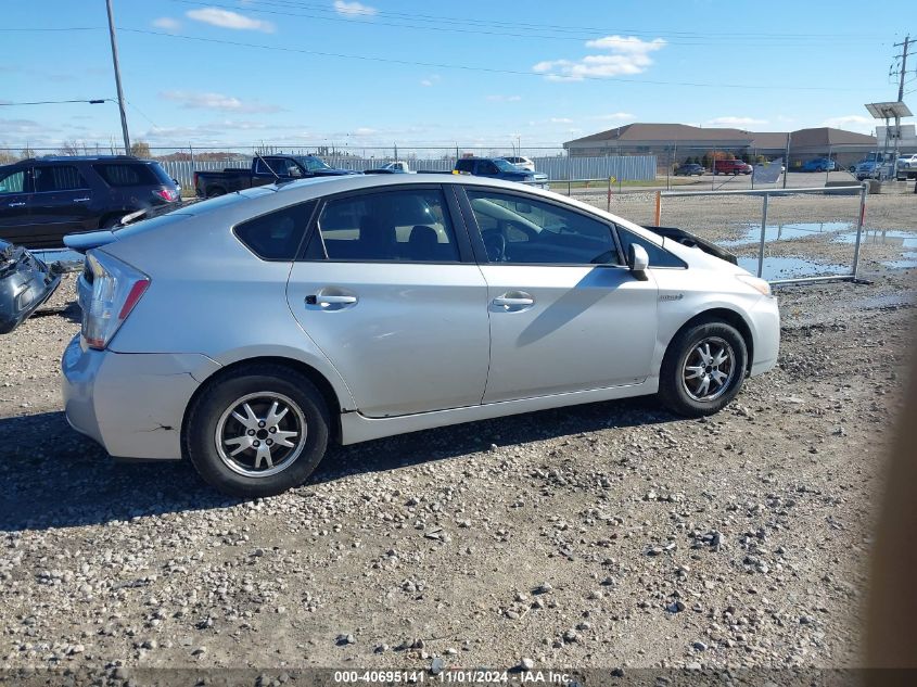 2010 Toyota Prius Ii VIN: JTDKN3DU7A0112711 Lot: 40695141