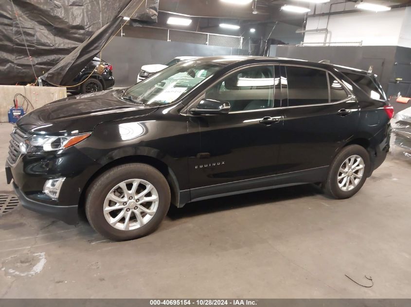 2018 Chevrolet Equinox Lt VIN: 2GNAXSEV8J6305021 Lot: 40695154