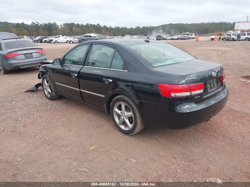 2008 Hyundai Sonata Limited/Se VIN: 5NPEU46C58H299423 Lot: 40695162