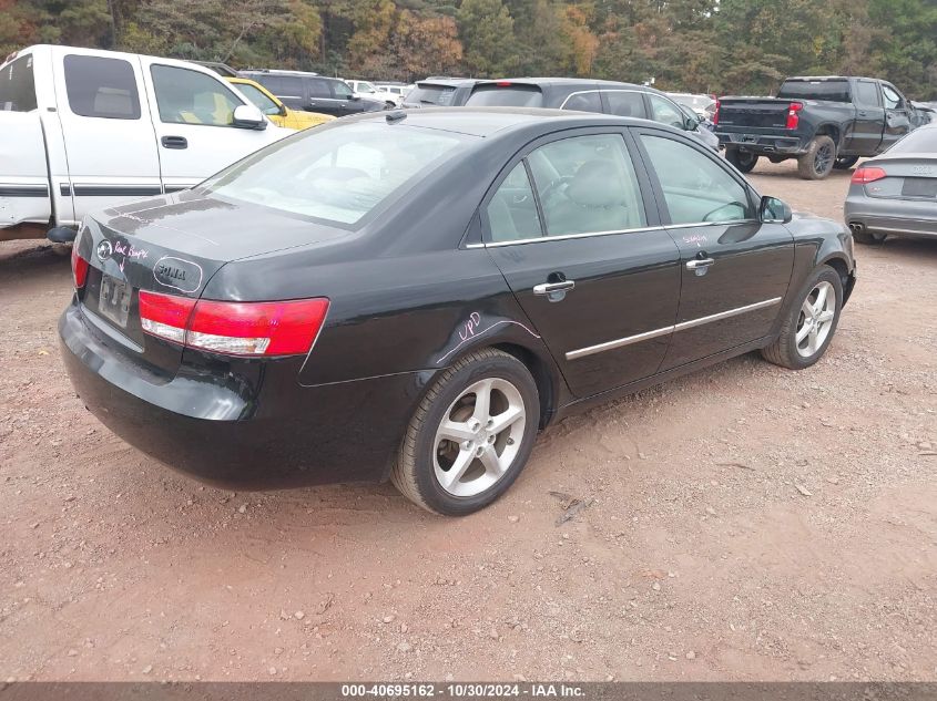 2008 Hyundai Sonata Limited/Se VIN: 5NPEU46C58H299423 Lot: 40695162