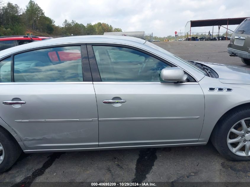 2008 Buick Lucerne Cxl VIN: 1G4HD57238U138577 Lot: 40695209