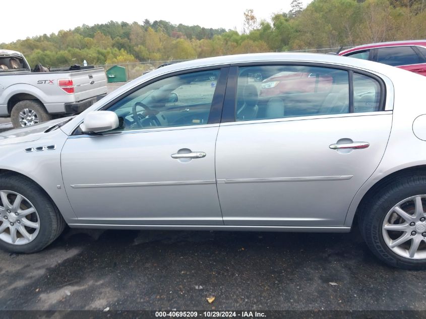 2008 Buick Lucerne Cxl VIN: 1G4HD57238U138577 Lot: 40695209