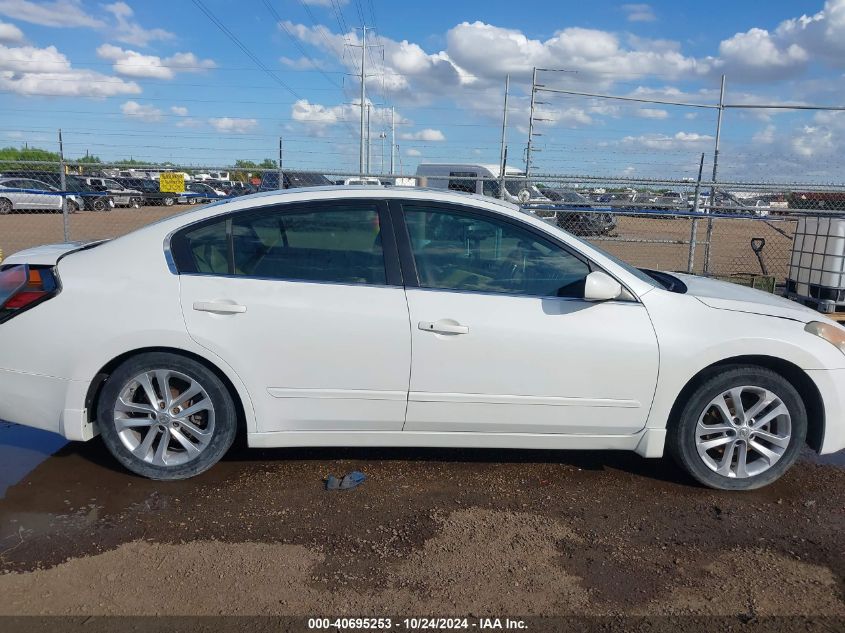 2007 Nissan Altima 2.5 S VIN: 1N4AL21E97C138412 Lot: 40695253