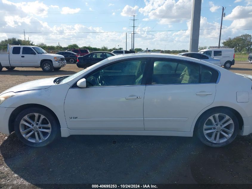 2007 Nissan Altima 2.5 S VIN: 1N4AL21E97C138412 Lot: 40695253