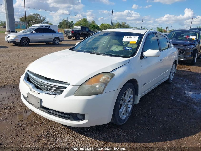 2007 Nissan Altima 2.5 S VIN: 1N4AL21E97C138412 Lot: 40695253