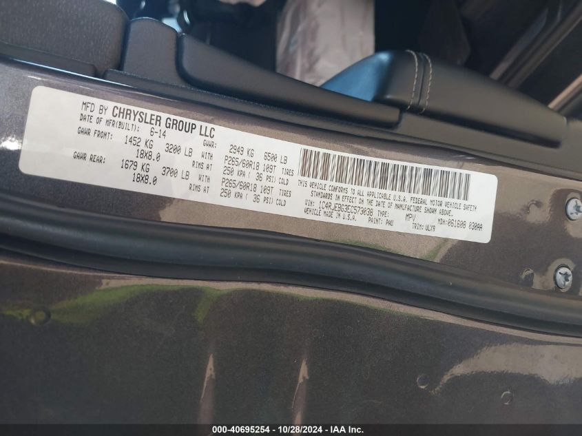 2014 JEEP GRAND CHEROKEE LIMITED VIN: 1C4RJEBG3EC573038
