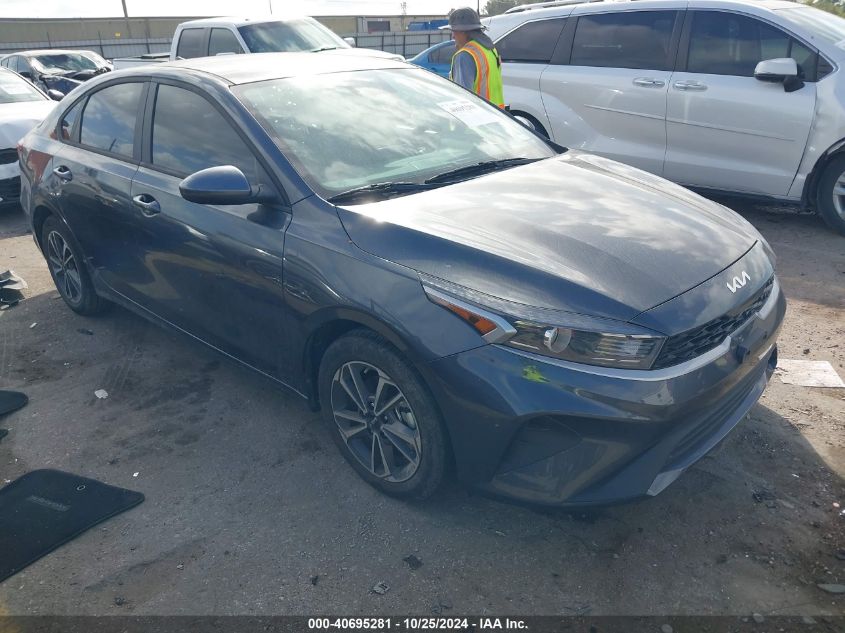 VIN 3KPF24AD7PE645212 2023 KIA Forte, Lxs no.1