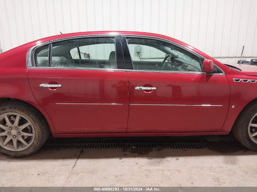 2007 Buick Lucerne Cxl VIN: 1G4HD57217U132856 Lot: 40695293