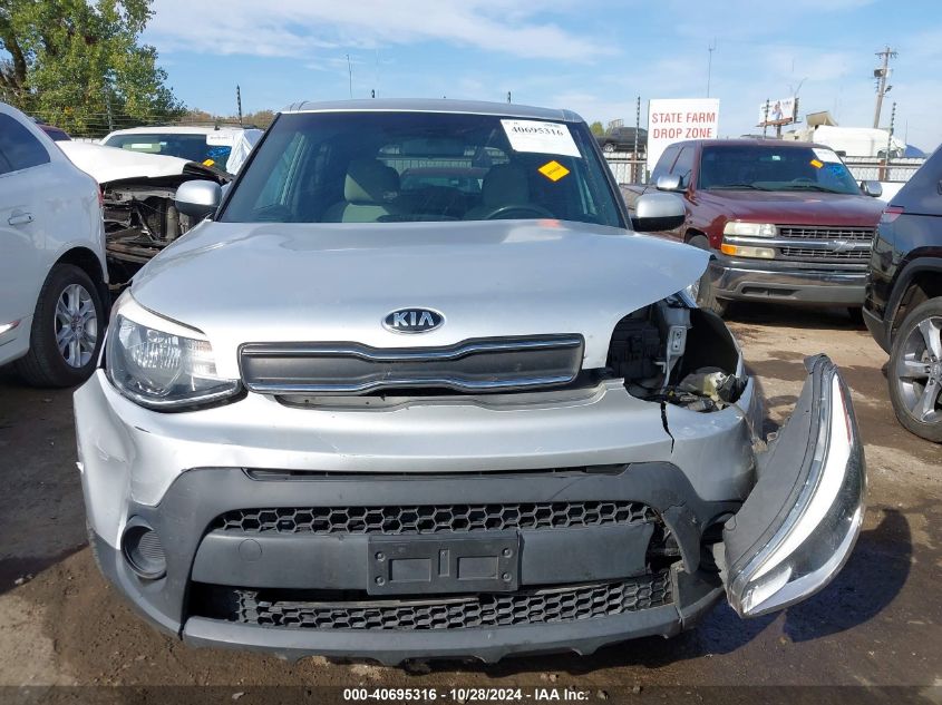 2017 Kia Soul VIN: KNDJN2A22H7430794 Lot: 40695316