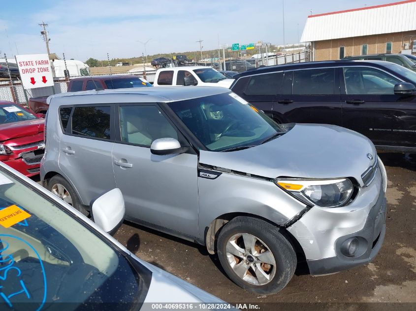 2017 Kia Soul VIN: KNDJN2A22H7430794 Lot: 40695316