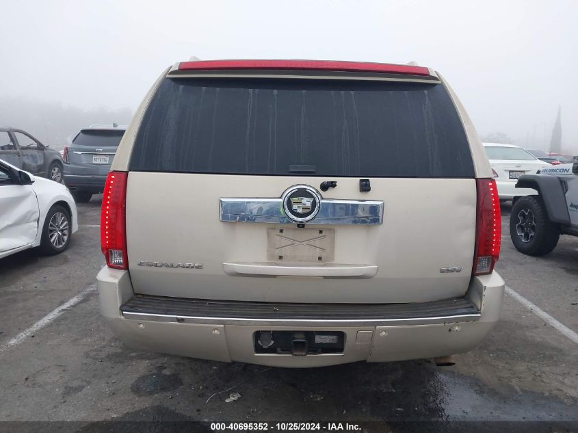 2007 Cadillac Escalade Esv Standard VIN: 1GYFK66877R179674 Lot: 40695352