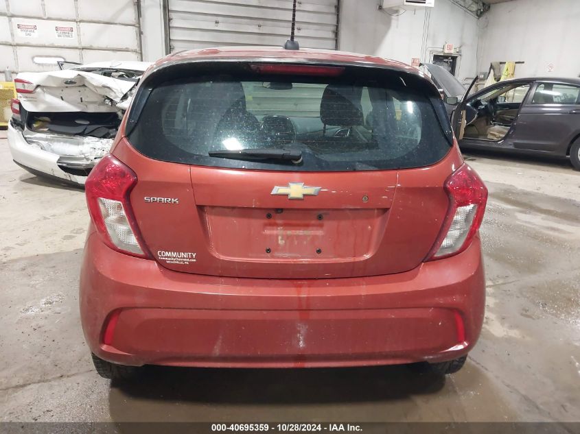 2021 Chevrolet Spark Fwd Ls Manual VIN: KL8CA6SA0MC711696 Lot: 40695359