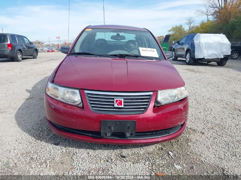 2006 Saturn Ion 2 VIN: 1G8AJ55F66Z185990 Lot: 40695366