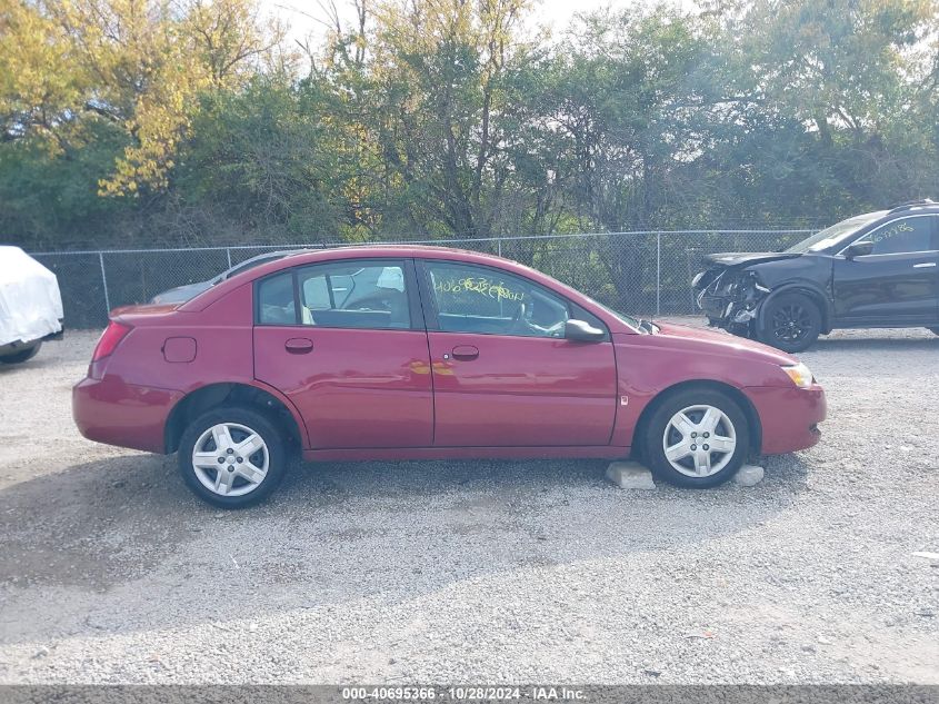 2006 Saturn Ion 2 VIN: 1G8AJ55F66Z185990 Lot: 40695366