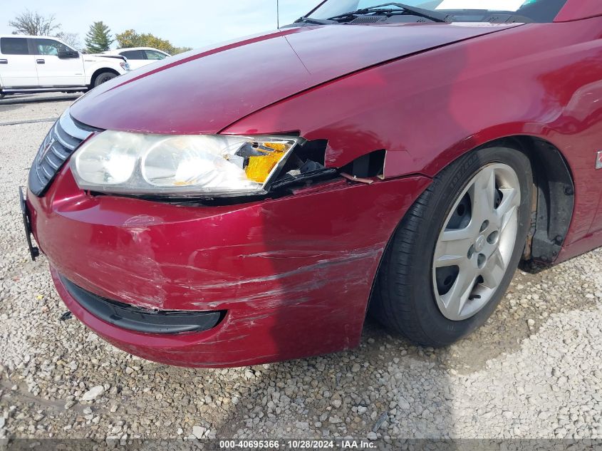 2006 Saturn Ion 2 VIN: 1G8AJ55F66Z185990 Lot: 40695366